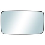 Espejo retrovisor eléctrico F931812150010