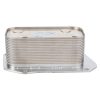 Radiador de Aceite F716200510010