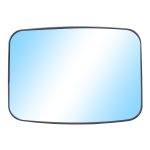 Retrovisor Serie Nova G737812151020