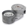 Tensor AGCO Parts V836667411